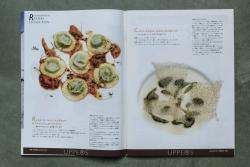 The Cuisine Magazine, Japan © Matteo Brogi